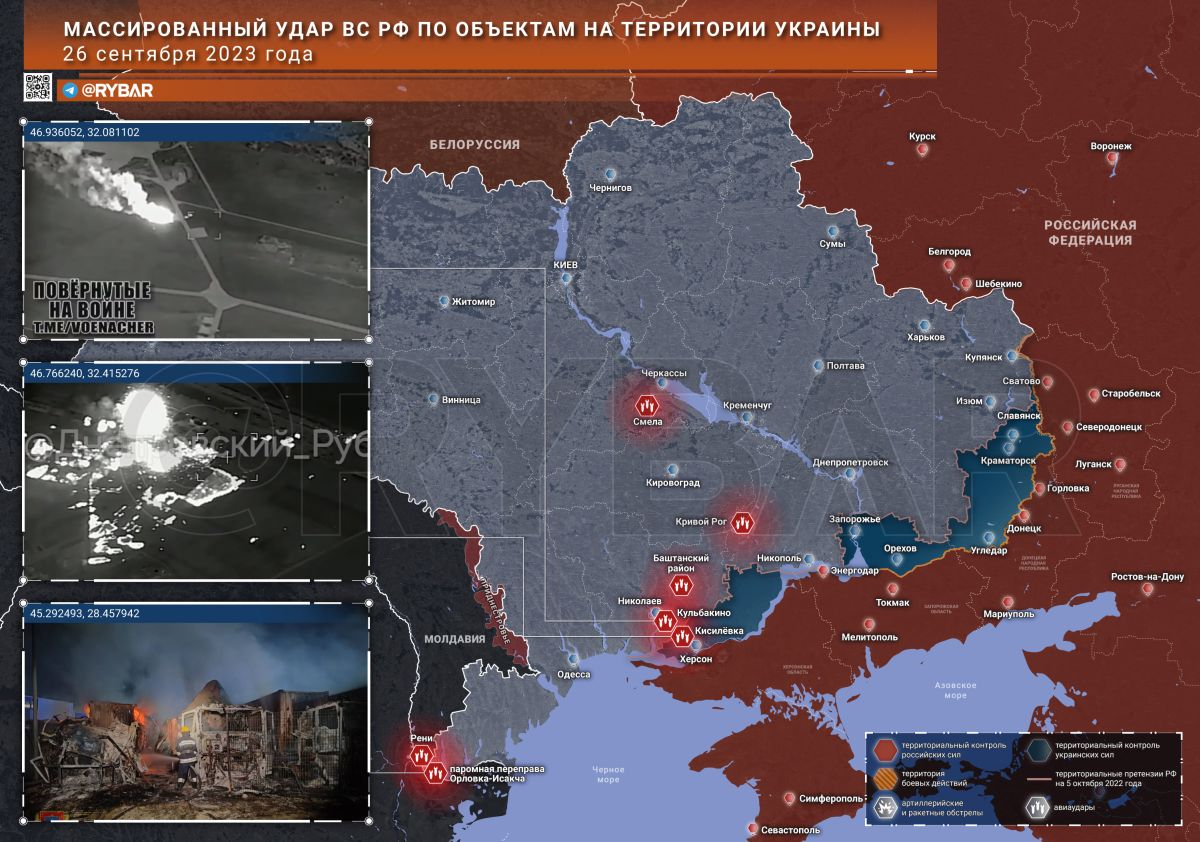 ЮЖНЫЙ ФРОНТ: АЛЬТЕРНАТИВА «МОГИЛИЗАЦИИ» ВСУ – «ВОЛГА» ﻿ г,Москва [1405113],новости,россия,украина