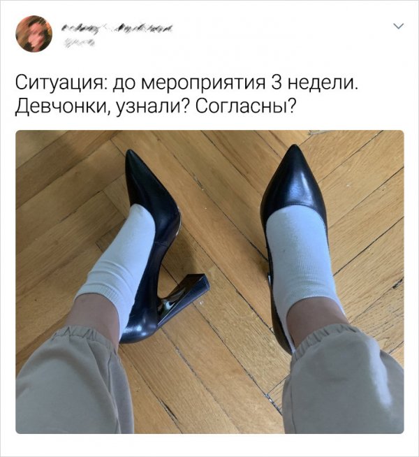 Подборка забавных твитов Подборка забавных твитов позитив,смешные картинки,юмор
