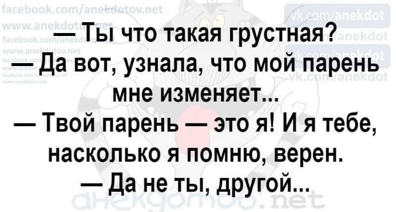 Вовочка приходит в аптеку.. Вовочка приходит в аптеку.. анекдоты,веселье,демотиваторы,приколы,смех,юмор