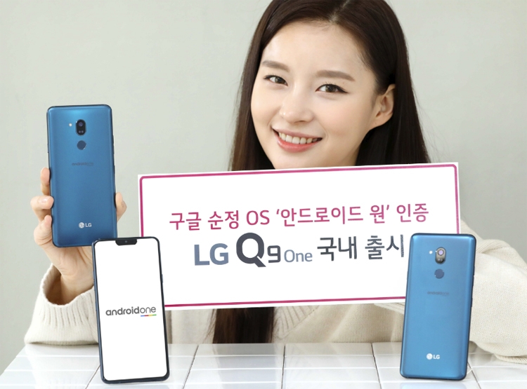 Смартфон LG Q9 One получил усиленное исполнение новости