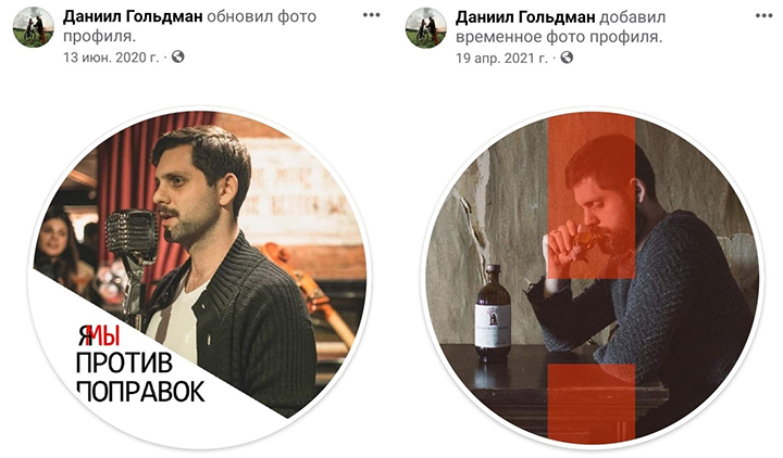 ЗАСАДА В ЦЕНТРЕ МОСКВЫ: СЕТЬ БАРОВ СОБИРАЕТ ДЕНЬГИ ДЛЯ ВСУ расследование,россия