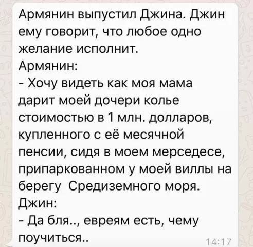 Ливень, в пяти метрах ничего не видно, машины по брюхо в воде... Весёлые,прикольные и забавные фотки и картинки,А так же анекдоты и приятное общение