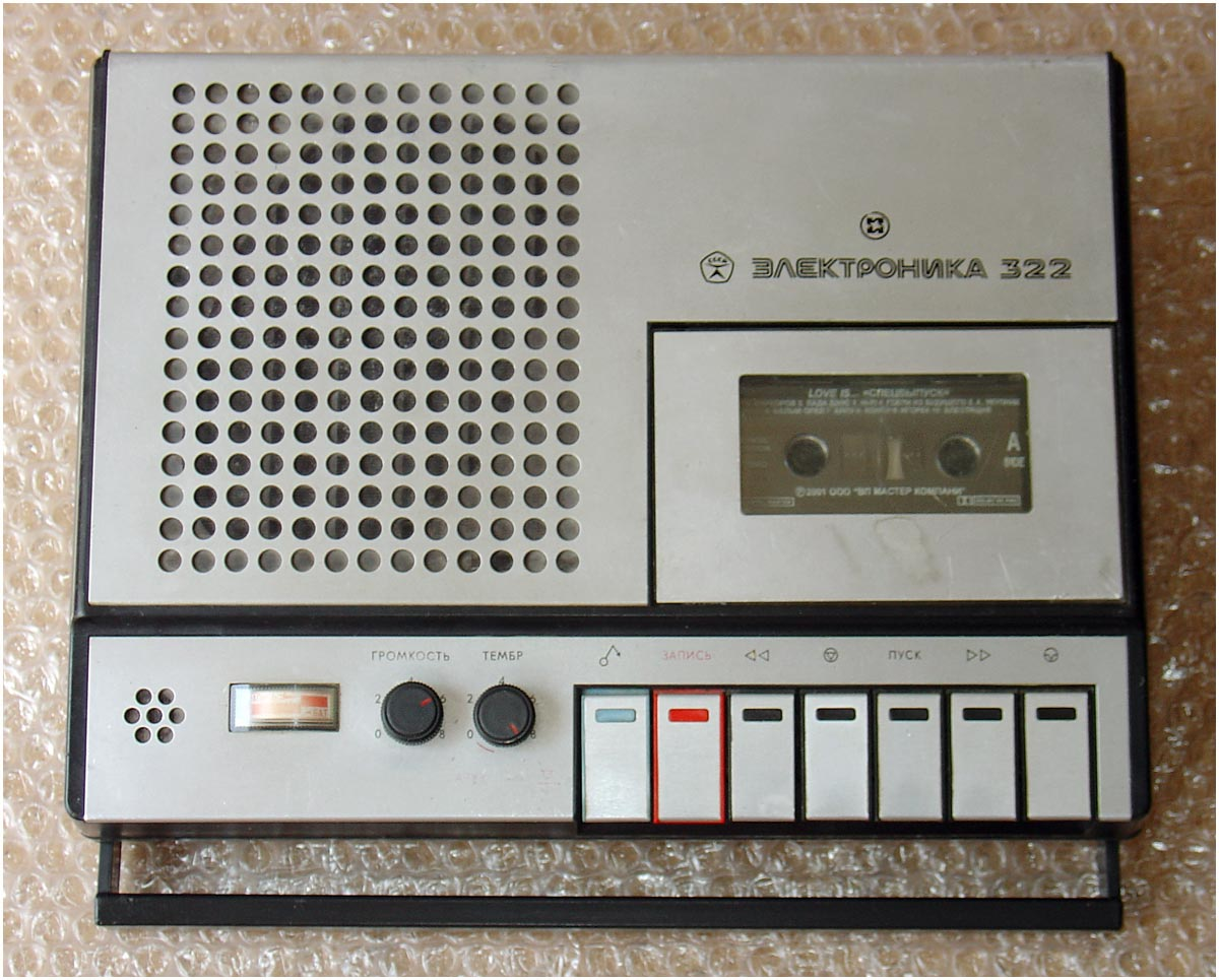 Электроника-321/322 Фото: rw6ase.narod.ru