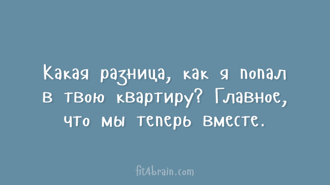 Открытки для тех, кому надоели шаблонные шутки анекдоты