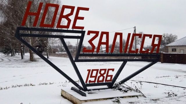 Село Навальных. Что говорят украинские земляки и родные о главном враге Путина