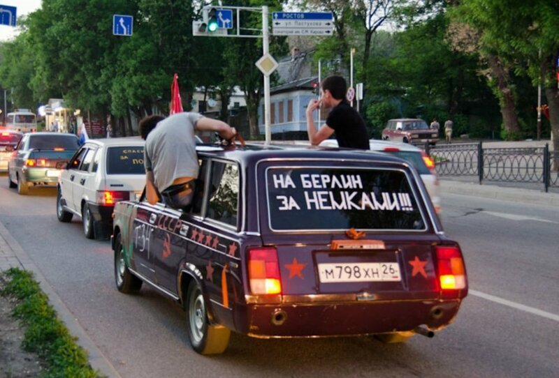 Воины, простите: как Россия готовится к празднованию Дня Победы 9 мая, атрибутика, день победы, идиоты, патриотизм, подвиг, праздник