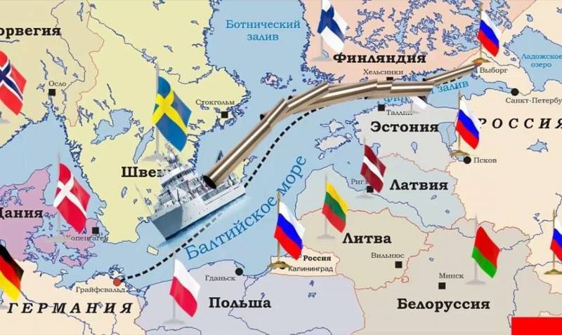 Кто заменит «Академика Черского» в датских водах. Хроники «Фортуны» Кто заменит «Академика Черского» в датских водах. Хроники «Фортуны» геополитика