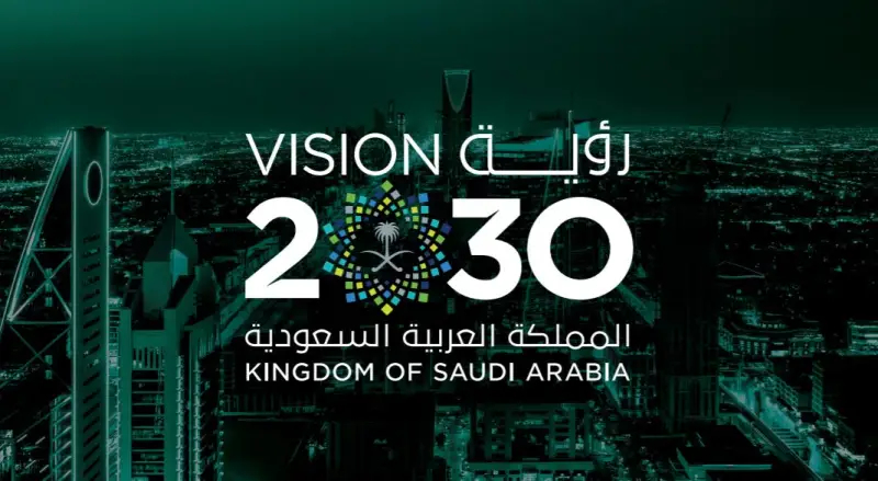 О концепции Саудовской Аравии «Видение-2030» и пределах влияния цифровой отрасли геополитика