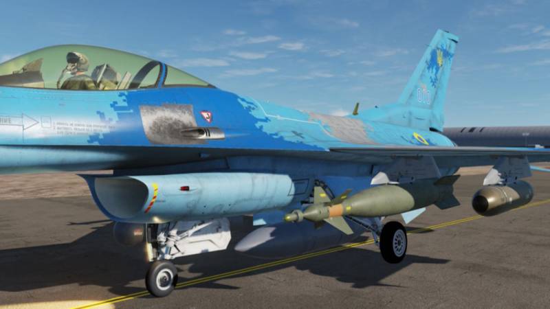 F-16 хватит на один бой F-16 хватит на один бой ввс
