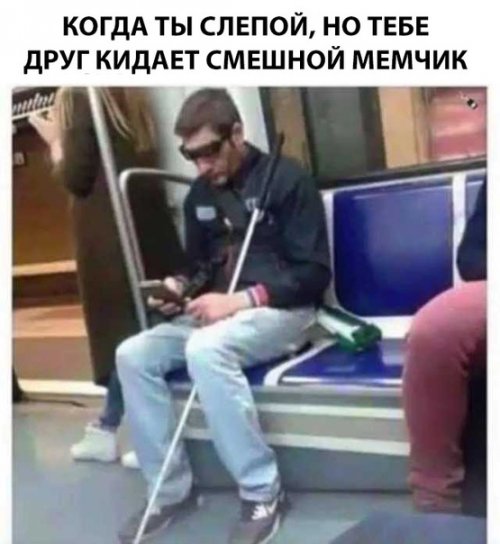 Новая порция фотомемов Новая порция фотомемов