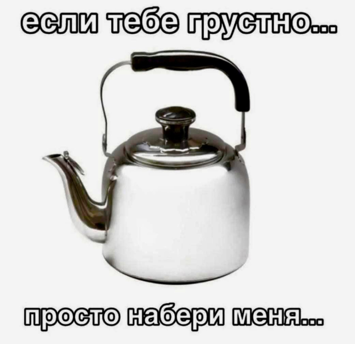 Миллионы людей, мечтающих о бессмертии, не знают, что им делать в среду вечером... Миллионы людей, мечтающих о бессмертии, не знают, что им делать в среду вечером...
