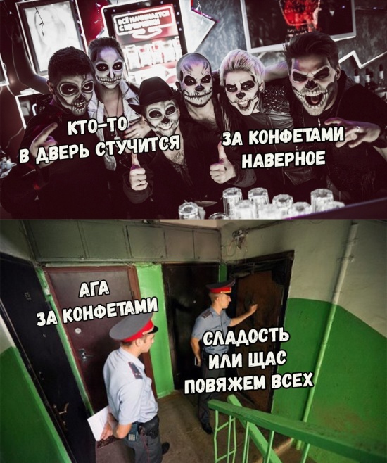 Смешные картинки с подписями Смешные картинки с подписями картинки