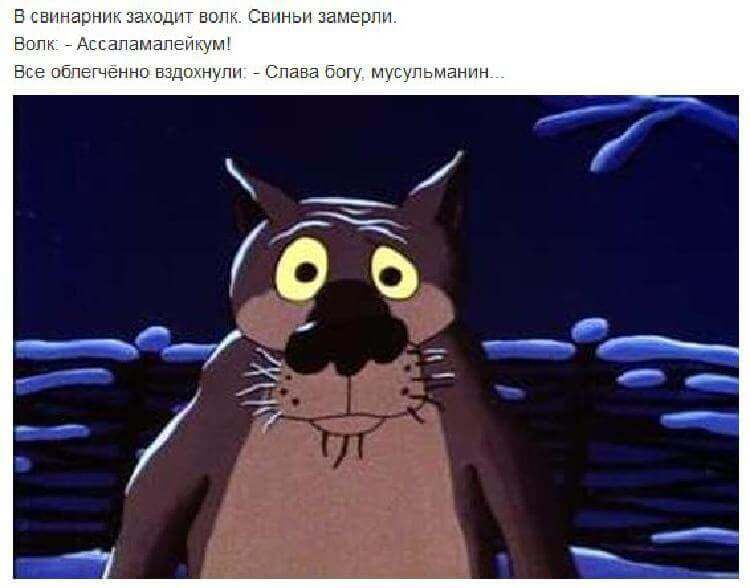Хорошо быть голубем... Захотел в Париж - слетал... Весёлые,прикольные и забавные фотки и картинки,А так же анекдоты и приятное общение