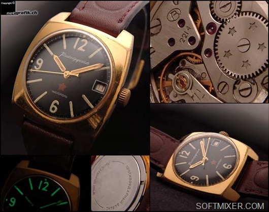 “Командирские” часы 