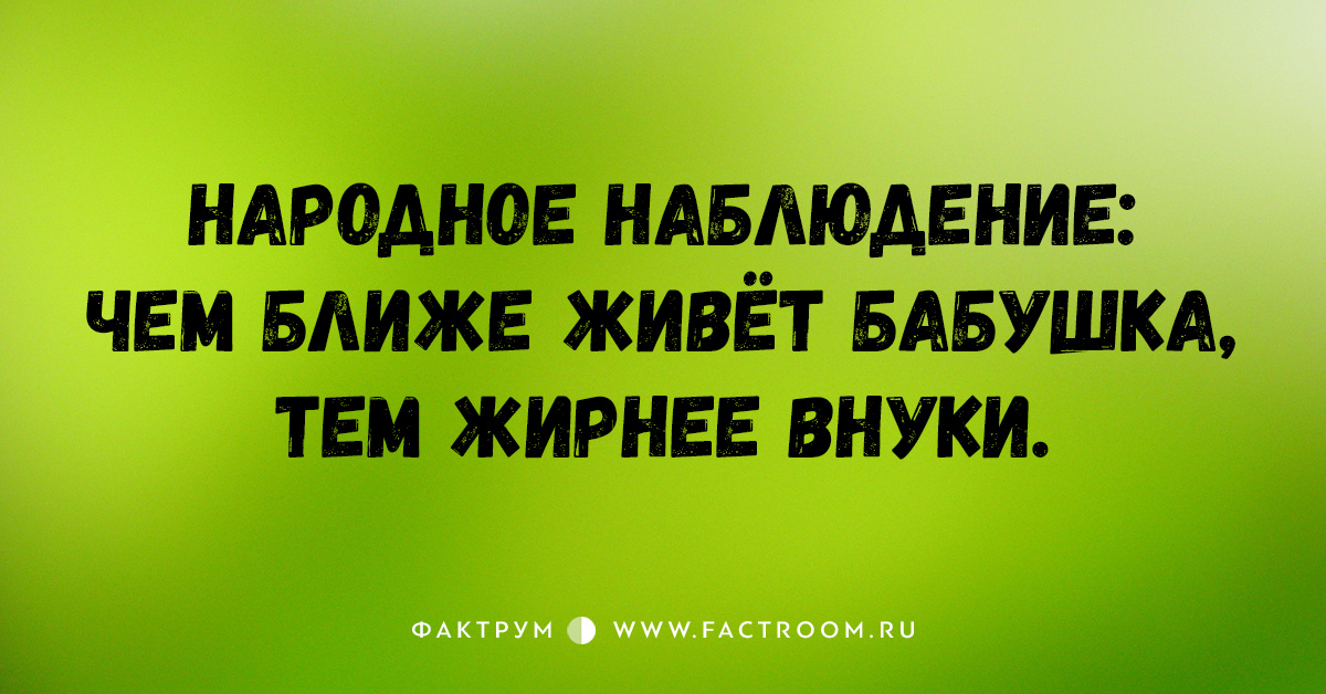 20 весёлых открыток 20 весёлых открыток