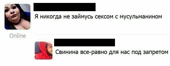 Доказано - от этих комментариев будет болеть живот! смешные картинки