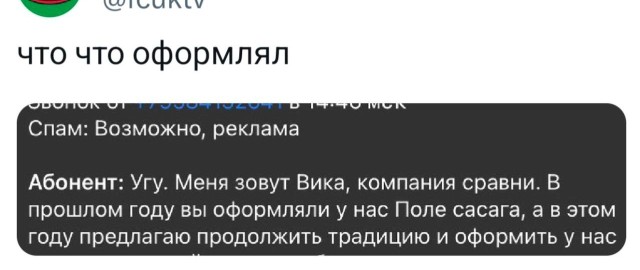 Анекдоты недели и планы на деньги Анекдоты недели и планы на деньги