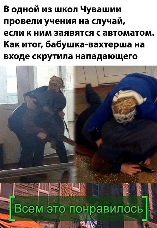 Подборка картинок. Вечерний выпуск  приколы,смешные картинки,юмор