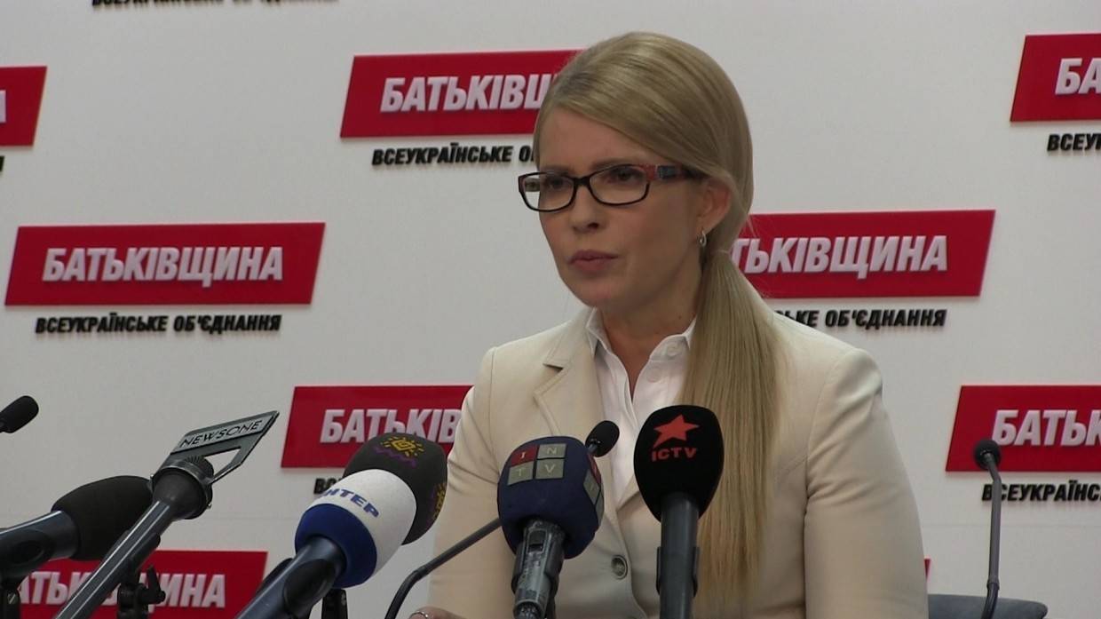 Тимошенко опровергла заявления о поставках газа Украине из Европы