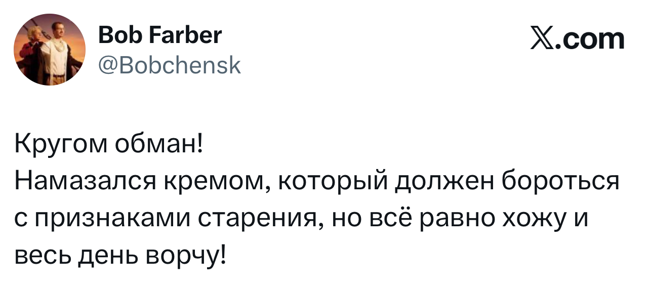 Самые смешные шутки пятницы и «1хДед» format-article,noindex,twitter (твиттер),социальная сеть,Развлечения