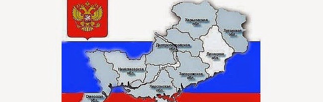 В Раде не исключают, что Украина станет федеральным округом России