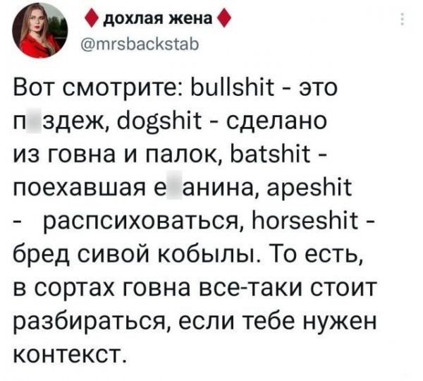 Прикольные и просто красивые картинки