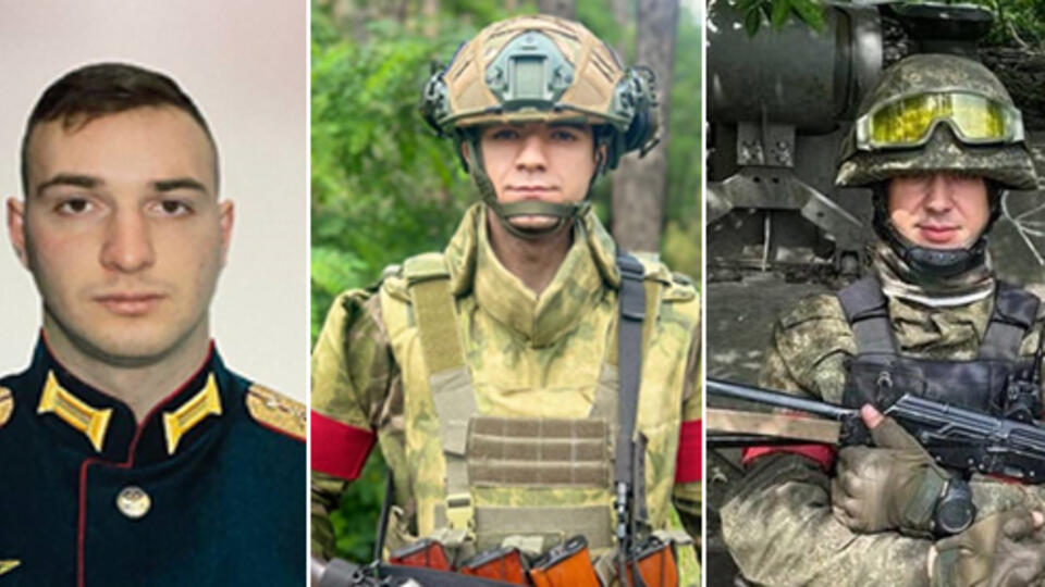 Карта мир для военнослужащих