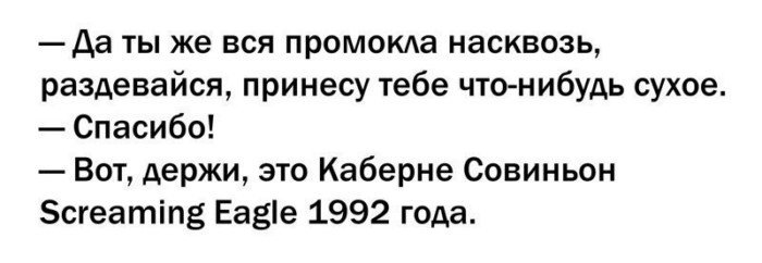 20+ жизненных хитростей и шпаргалок от пользователей Сети 20+ жизненных хитростей и шпаргалок от пользователей Сети