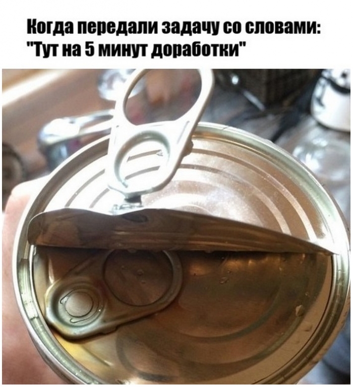 Миллионы людей, мечтающих о бессмертии, не знают, что им делать в среду вечером... Миллионы людей, мечтающих о бессмертии, не знают, что им делать в среду вечером...