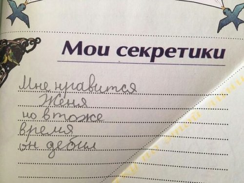 Прикольные картинки для всех (47 шт)