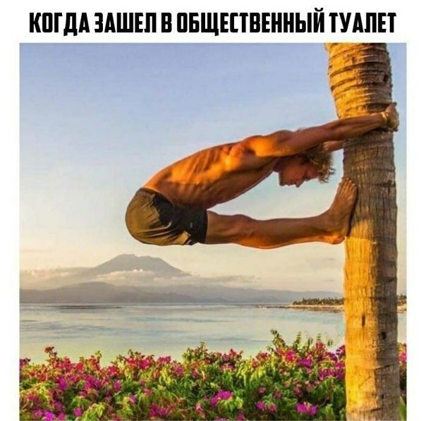 Картинки с надписями  