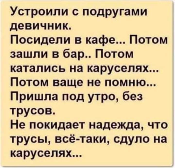 Вовочка приходит в аптеку.. Вовочка приходит в аптеку.. анекдоты,веселье,демотиваторы,приколы,смех,юмор