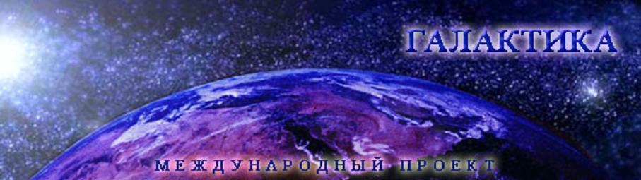 СВЯТАЯ ПРАВДА: ВЕЛИКИЕ УЧИТЕЛЯ- ВЕЛИКИЕ ЛЮДИ!