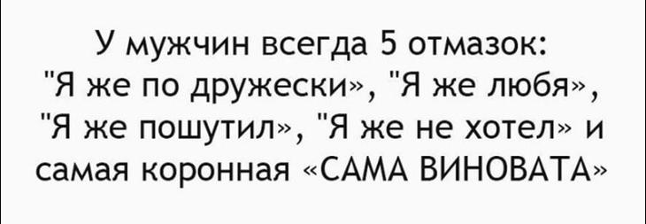 18 смешных и жизненных приколов для отличного настроения. Улетный юмор от реальных людей 