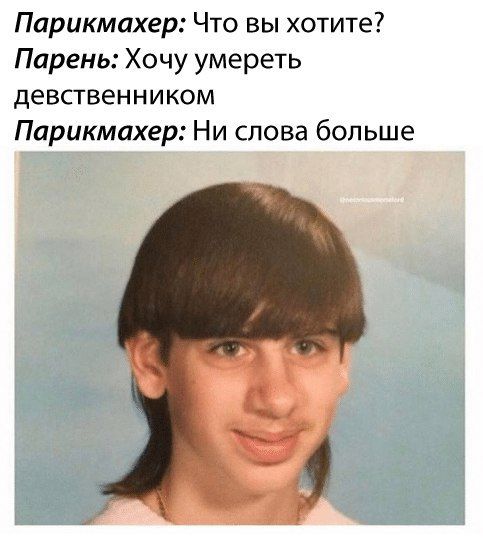 Демотивирующие картинки выходных