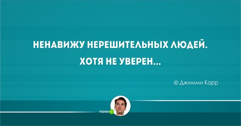 20 тонких шуток от британских юмористов