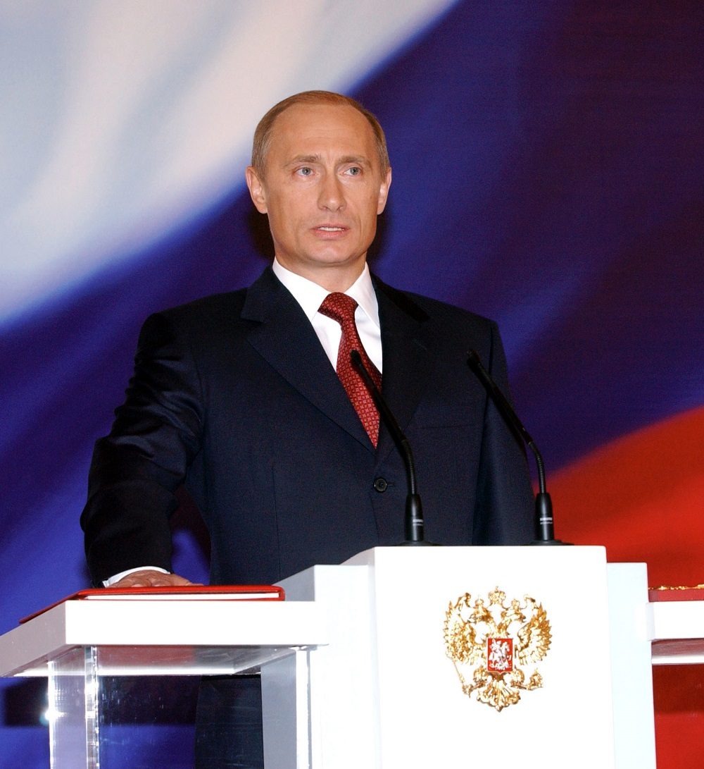 В 2012 году был принят. Инаугурация Владимира Путина (2000). Инаугурация президента РФ 2004.