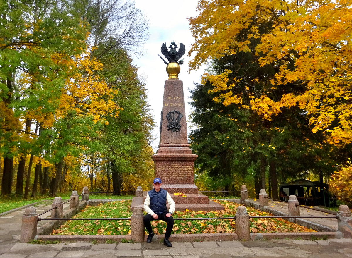 Переславль-Залесский. Ботик Петра Первого. Наш незапланированный визит туда Переславль-Залесский. Ботик Петра Первого. Наш незапланированный визит туда здесь, ничего, дорожка, видимо, Петра, здание, погулять, Петру, закрыты, официальный, просто, получилось, будет, сайта, провинциальный, перед, неблагоустроенный, почти, брать, поездкой