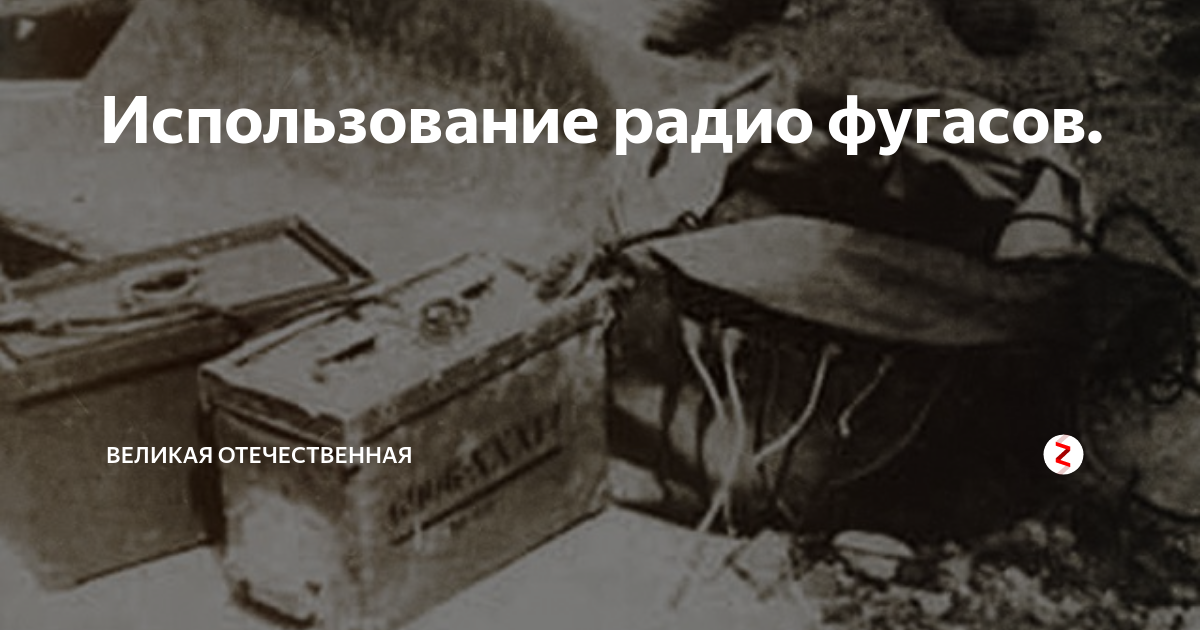 Сюрприз для врага: как Красная армия удивила немцев на 22-й день войны Сюрприз для врага: как Красная армия удивила немцев на 22-й день войны история