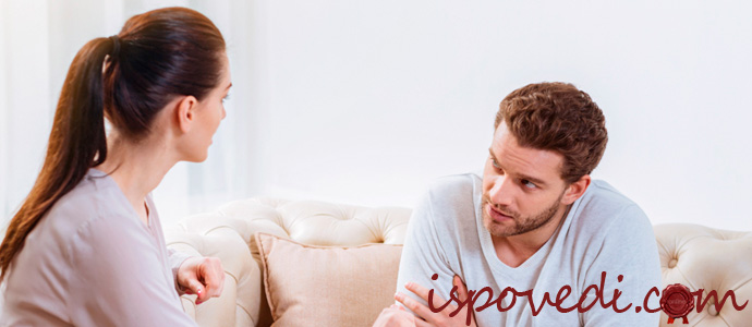 муж не хочет детей