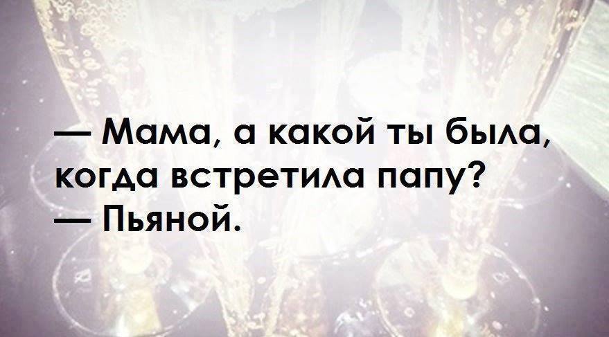 В одном из ночных клубов Америки стрип-шоу. В темноватом зале под сладкую музыку танцует девушка... весёлые, прикольные и забавные фотки и картинки, а так же анекдоты и приятное общение