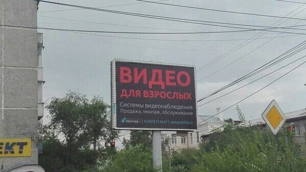 Маркетологи, которые перестарались Маркетологи, которые перестарались позитив,смешные картинки,юмор