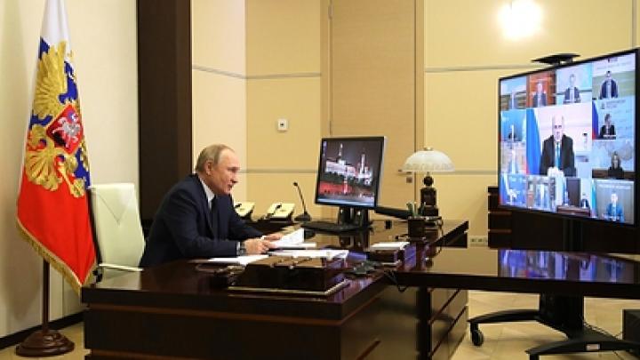 Путин обсудил с Совбезом спецоперацию и переговоры с Киевом
