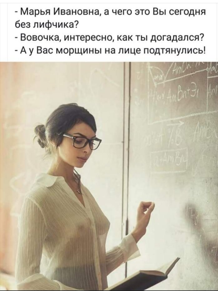 Собрали по домам народ на 1 апреля-теперь получается,что все роддома будут забиты на Новый Год!