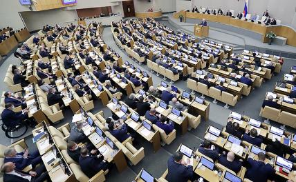 «ЕдРо» запрещает «Авито»: Нечего давать людям возможность зарабатывать деньги, предлагать свои товары и услуги!