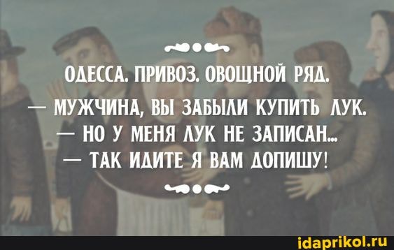 В храм заходит хамоватого вида молодой человек, подходит к священнику... Таможенник, Хозяин, фонариком, ничего, может, достает, чемодан, думал, светит, Таксист, говорит, Мужик, видит, подходит, пожалуйста, будет, таксист, машине, мужик, Евангелие