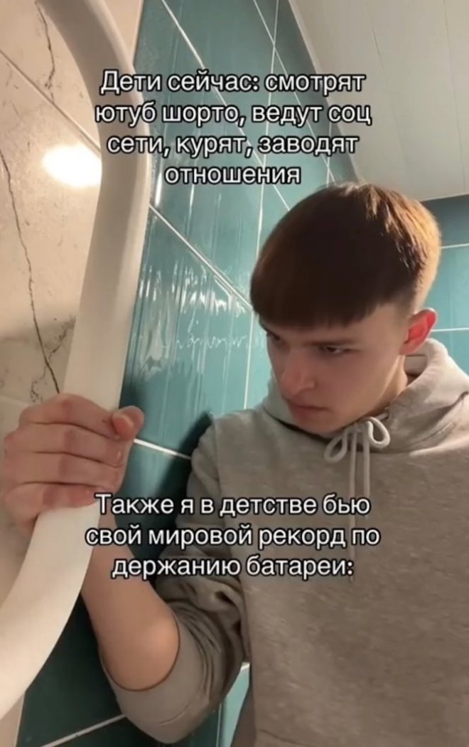 Смешные картинки с надписями и вегетарианские креветки 