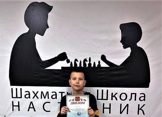 Шахматы: юниоры из клуба «Наше время-100» сыграют со сверстниками из России и ближнего зарубежья