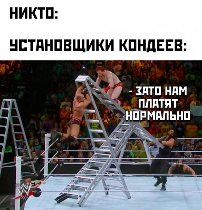 Миллионы людей, мечтающих о бессмертии, не знают, что им делать в среду вечером... Миллионы людей, мечтающих о бессмертии, не знают, что им делать в среду вечером...
