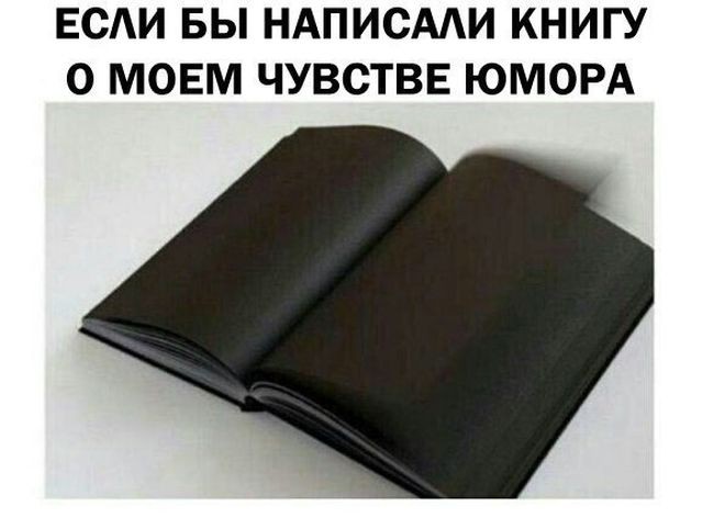 Подборка прикольных фото  (101 фото)